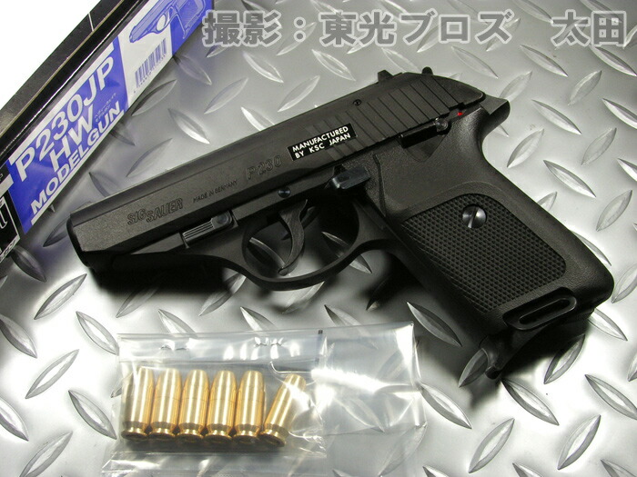 楽天市場】【送料無料!】 KSC 発火モデルガン SIG SAUER(シグザウエル