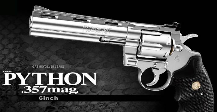 楽天市場】【送料無料!】 東京マルイ ガスリボルバーガン コルト