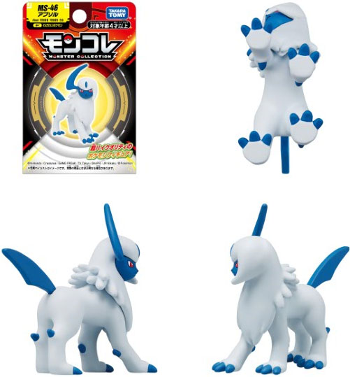 楽天市場】【全品ポイント増量!】 ポケットモンスター ポケモン