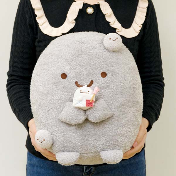 楽天市場】【送料無料!】 すみっコぐらし あつまるんですぬいぐるみ