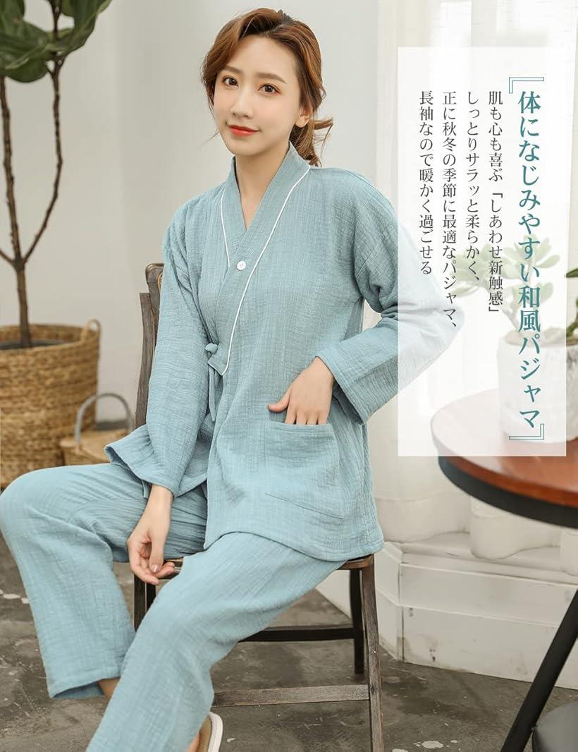 楽天市場】パジャマ レディース メンズ ルームウェア 和風パジャマ