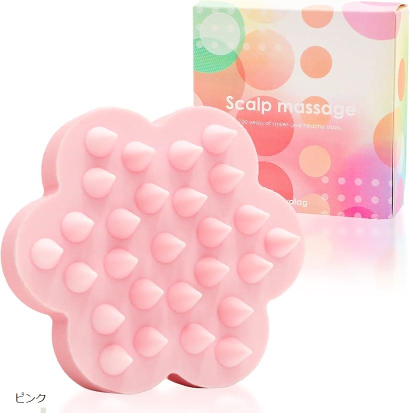 楽天市場】フラワー 頭皮マッサージ シャンプーブラシ スカルプブラシ