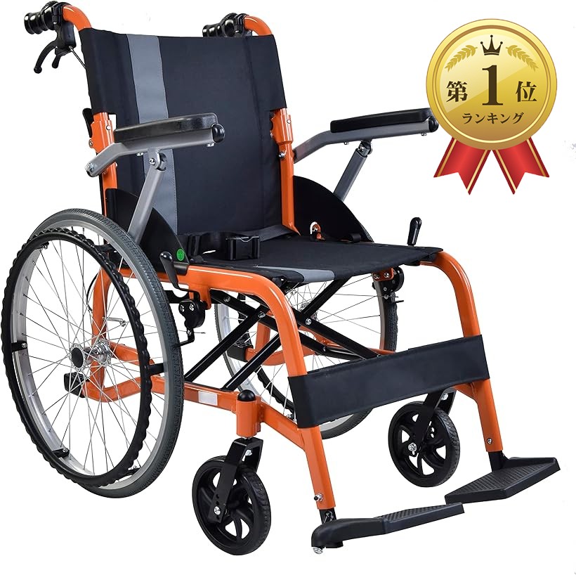 楽天市場】【楽天ランキング1位入賞】車椅子 自走式 アルミ製