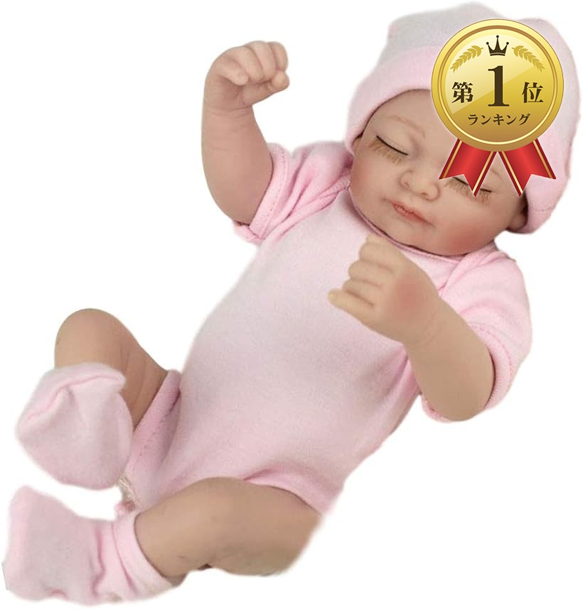 楽天市場】【楽天ランキング1位入賞】morytrade 人形 赤ちゃん