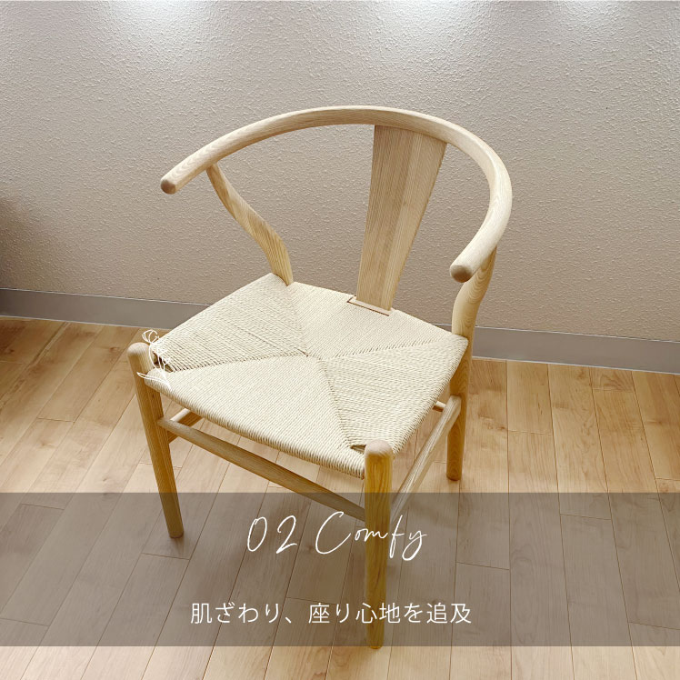 楽天市場】＼アウトレット特別価格／ダイニングチェア リビングチェア