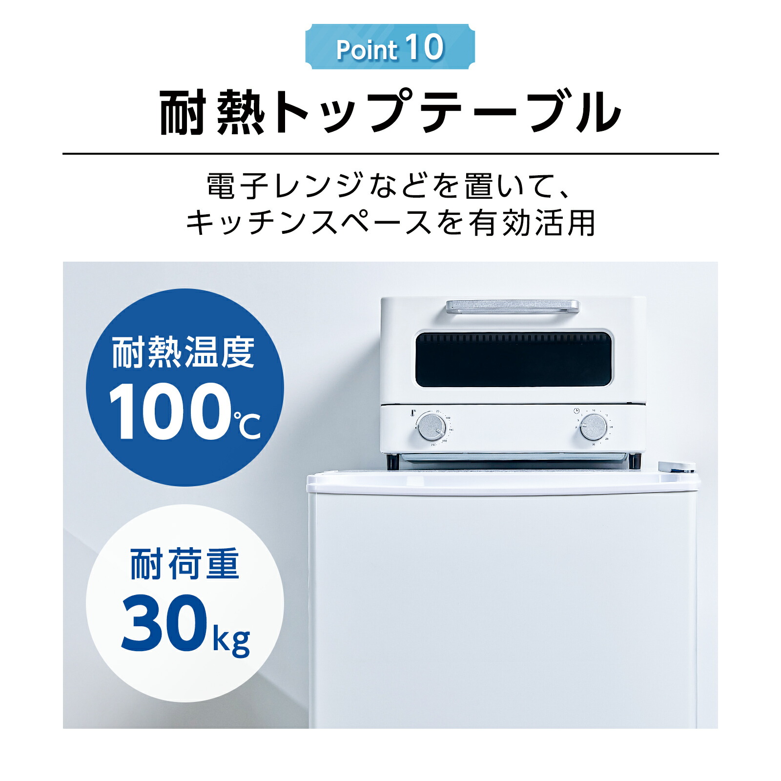 楽天市場】【スーパーSALE 特別価格】冷凍庫 家庭用 60L 小型 静音設計