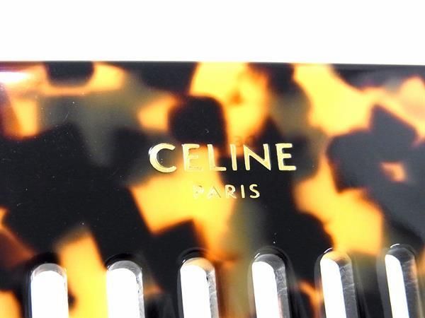 楽天市場】□新品□未使用□ CELINE セリーヌ ケース付き コーム くし