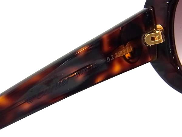 楽天市場】□新品同様□ Cartier カルティエ マストライン サングラス