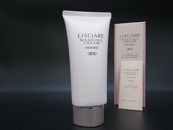 楽天市場】メナード イルネージュ（洗顔料｜スキンケア）：美容