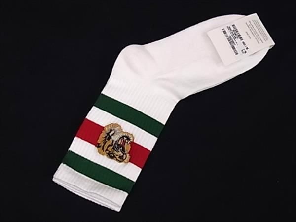 楽天市場】□新品□未使用□ GUCCI グッチ シェリーライン コットン 等
