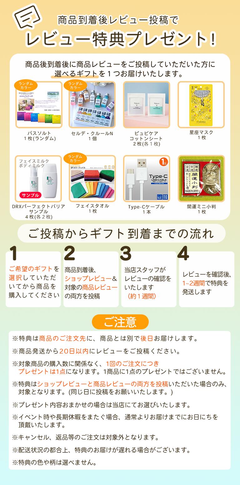 楽天市場】国内正規品 エンビロン モイスチャークリーム 4 箱無し 60ml