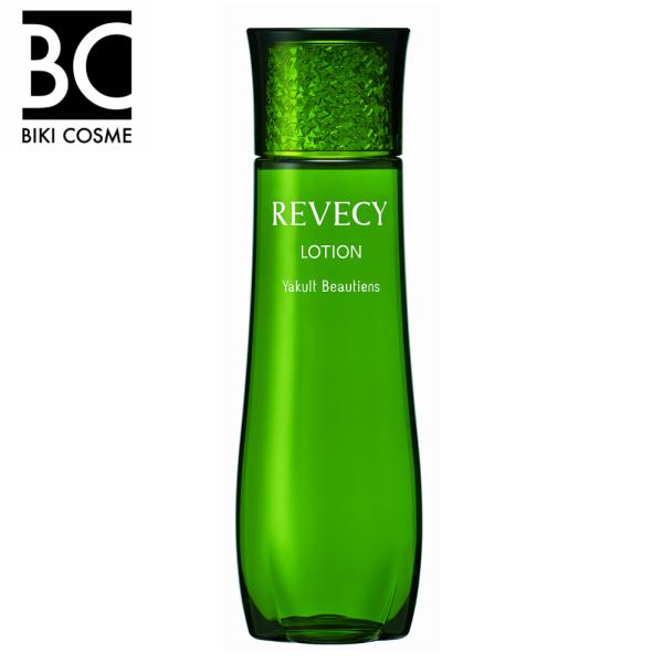 楽天市場】ヤクルト パラビオ6 ACローション 乳酸菌 送料無料 化粧水