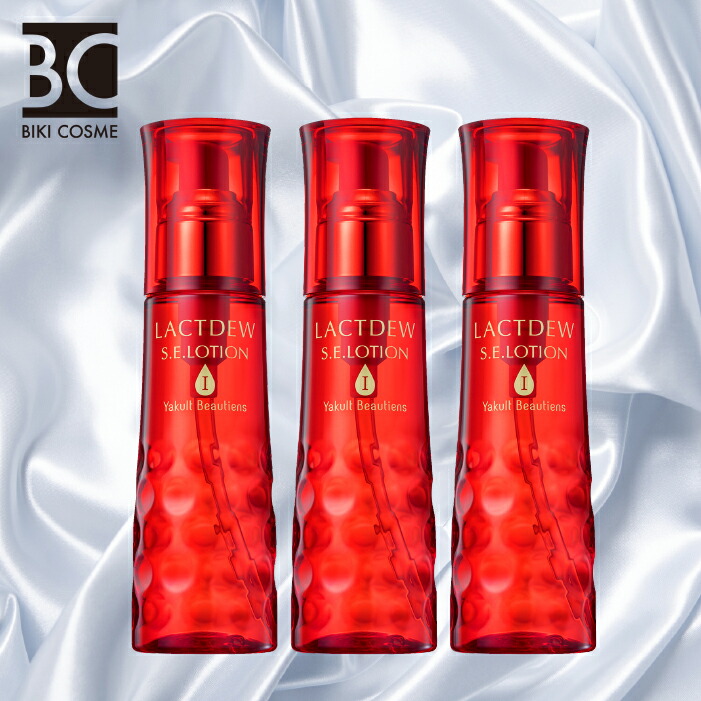 楽天市場】ヤクルト ラクトデュウ S．E．ローション1(さらっと