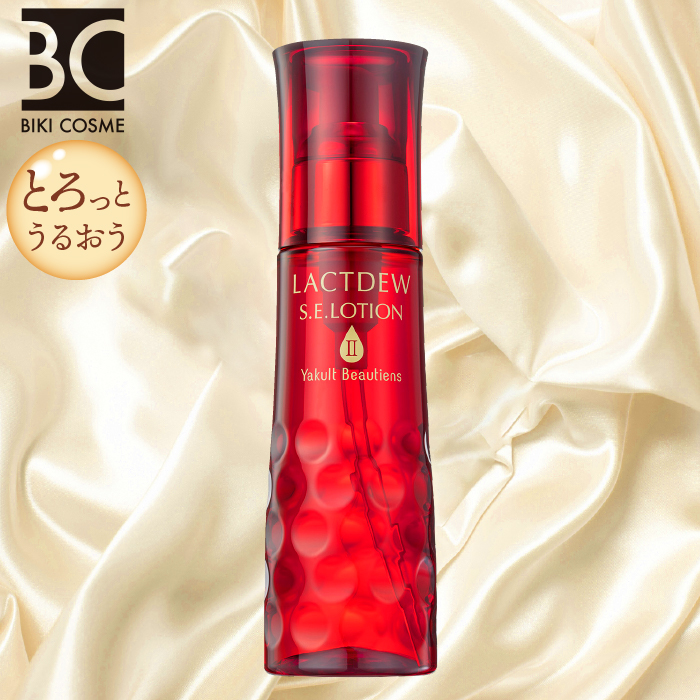 楽天市場】【複数購入 割引クーポン配布中】パラビオ ACローション