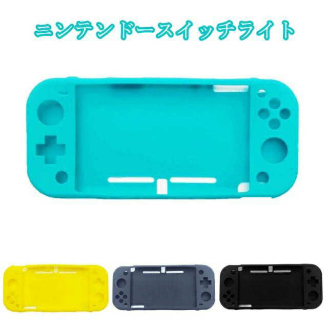 楽天市場】Nintendo Switch Lite クリア ケース カバー 耐衝撃