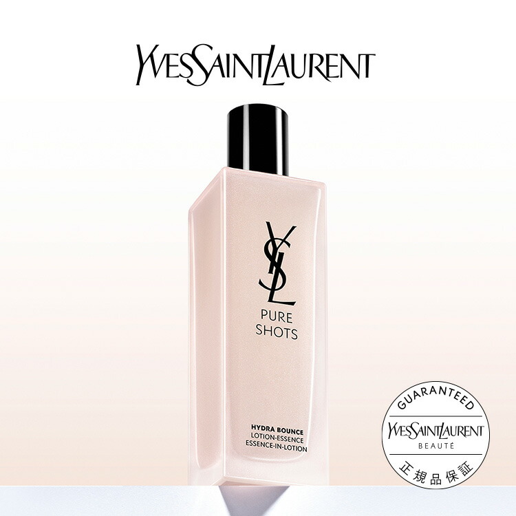 main_50384ysl_01.jpg