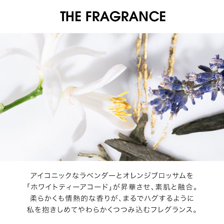 楽天市場】【公式】LIBRE リブレ オーデトワレ / 香水 フレグランス