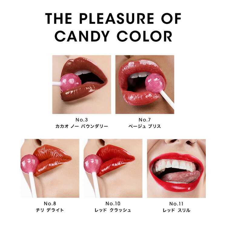 YSLイヴサンローラン ラブサンシャイン キャンメィグレーズ トップ