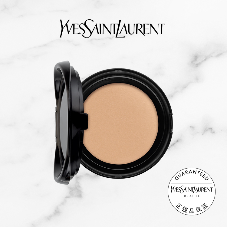 楽天市場】【公式】ラディアント タッチ グロウパクト