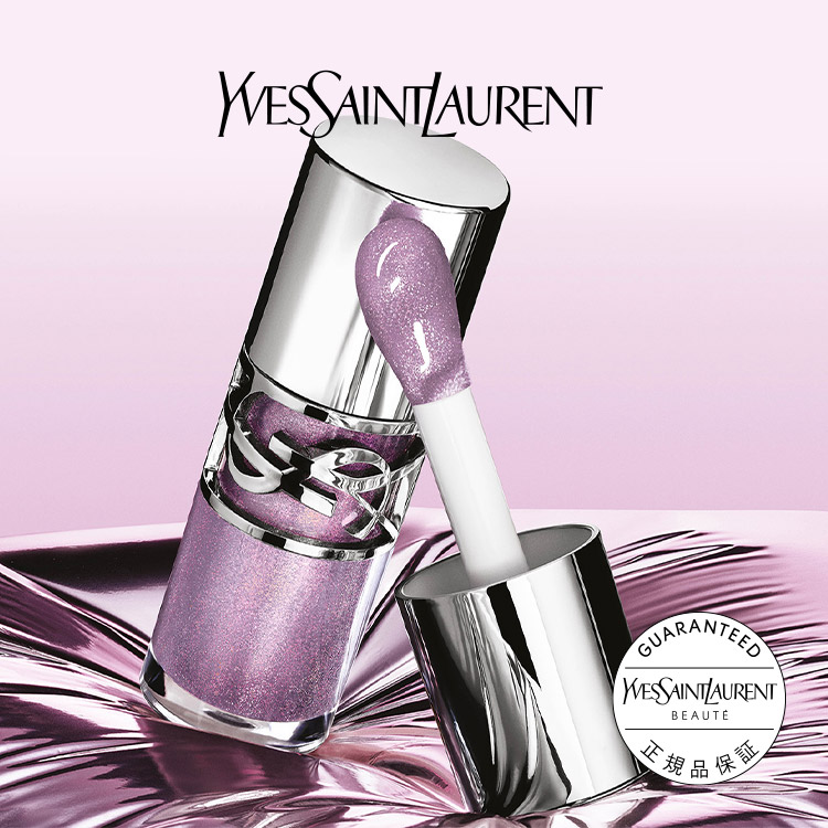 楽天市場】【公式/新色追加】YSL ラブシャイン グロスプランパー