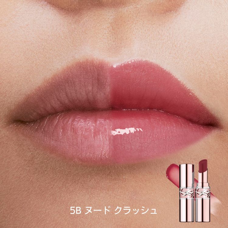 楽天市場】【公式/新色登場】 YSL ラブシャイン キャンディ グロウ