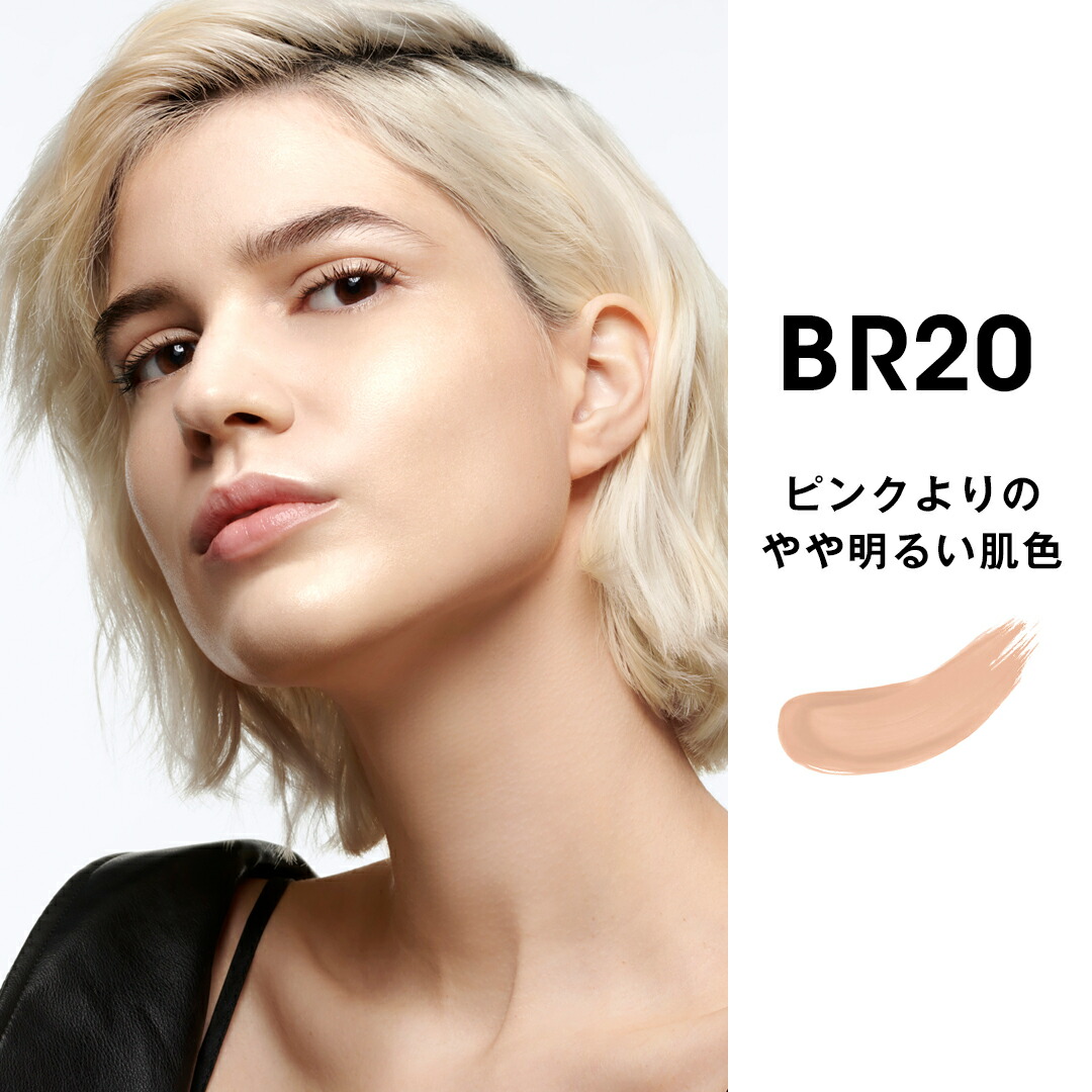 楽天市場】【公式】ラディアント タッチ グロウパクト