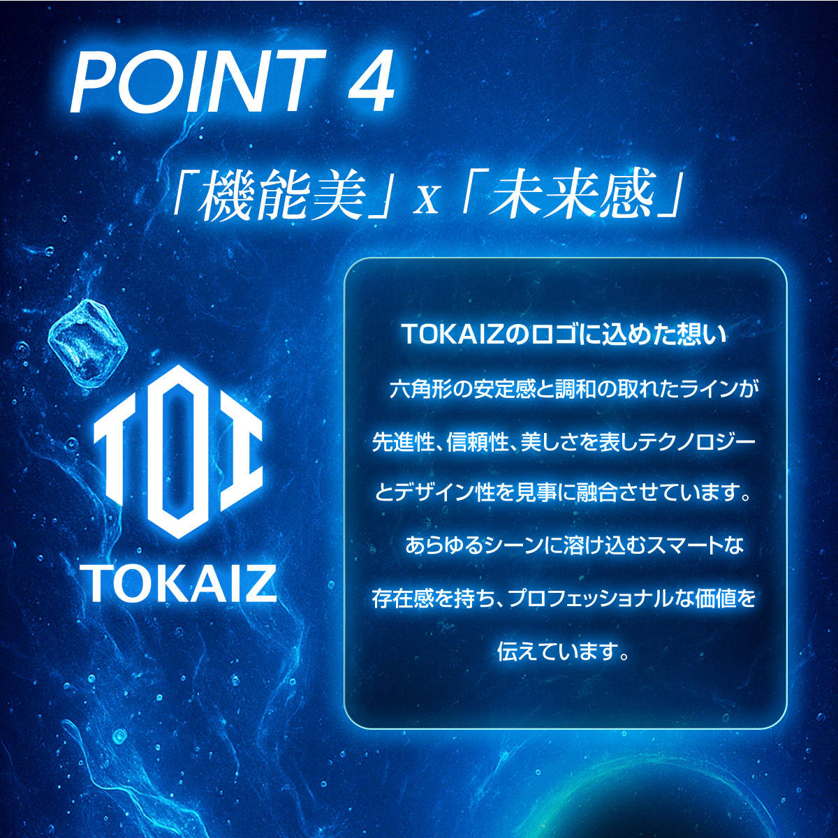 楽天市場】2477円OFFクーポンあり 2025進化版 TOKAIZ公式! 水冷ベスト