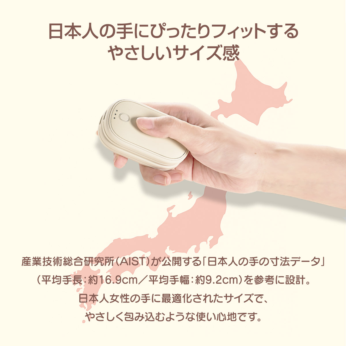 楽天市場】1001円OFFクーポンあり 2026年トレンドカラー 充電式カイロ