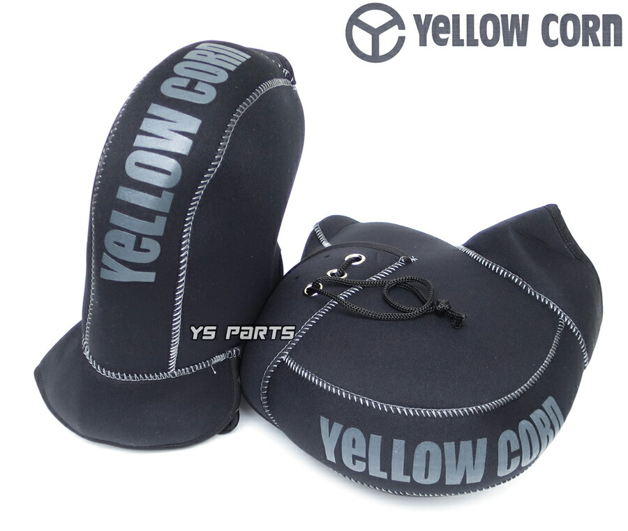 楽天市場】[正規品]イエローコーンネオプレンハンドルカバー黒 ライブ