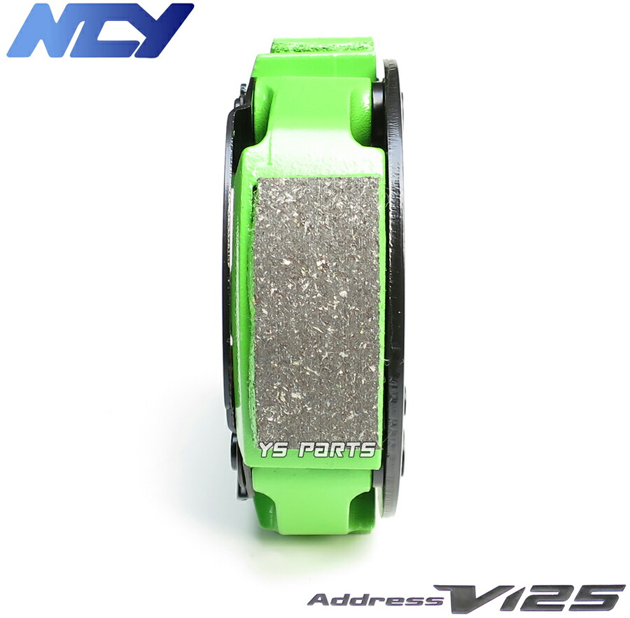 楽天市場】【送料無料】【正規品】NCY軽量強化クラッチ アドレスV125