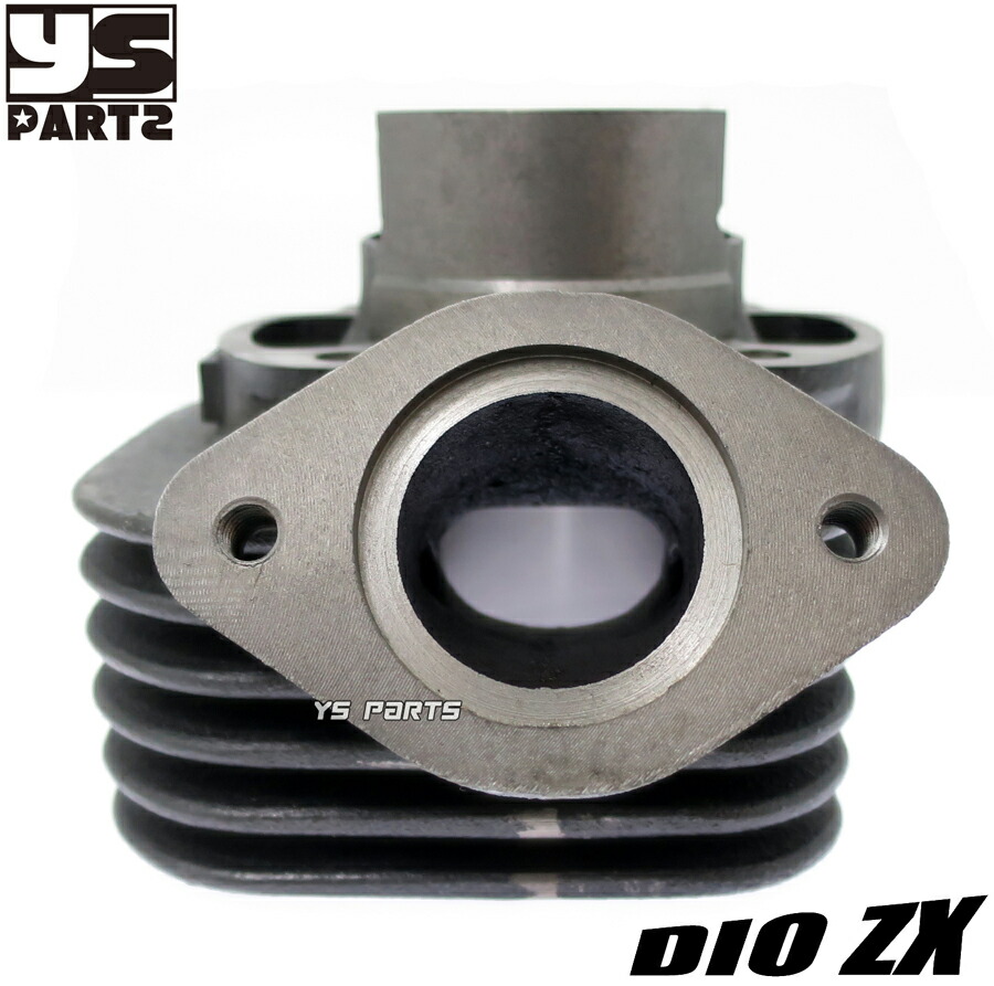 楽天市場】【送料無料】[合計8ポート]ライブディオZX[AF35]ライブ