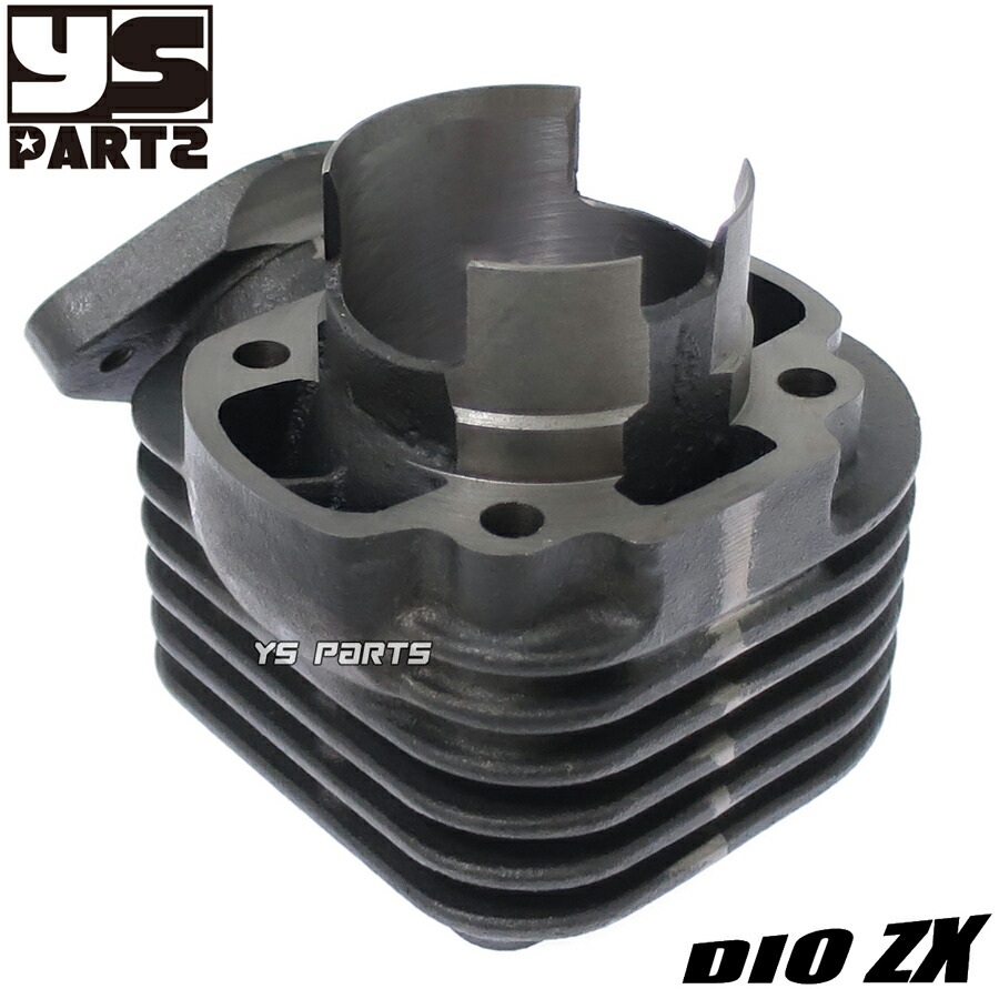 楽天市場】【送料無料】[合計8ポート]ライブディオZX[AF35]ライブ