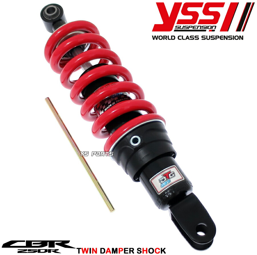 楽天市場】[送料無料]【高品質ツインダンパー】ハイブリッドリヤ