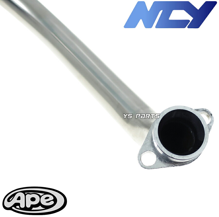 楽天市場】【送料無料】数量限定[復刻]エイプ50/エイプ100 ステンレス