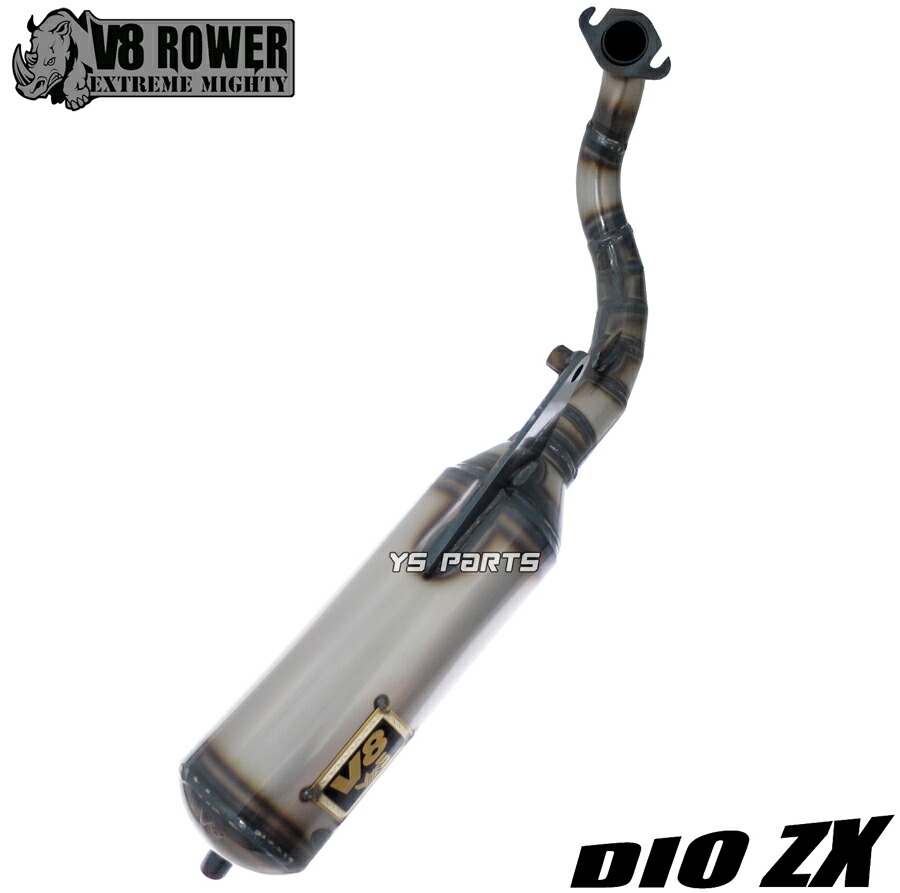 楽天市場】【送料無料】[75cc-超ボアアップ対応]V8軽量スポーツ