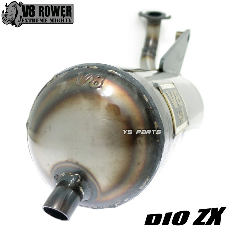 楽天市場】【送料無料】[75cc-超ボアアップ対応]V8軽量レーシング