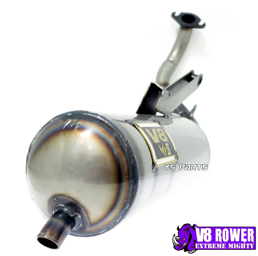 楽天市場】【送料無料】[50cc-75cc対応]V8軽量スポーツチャンバー銀