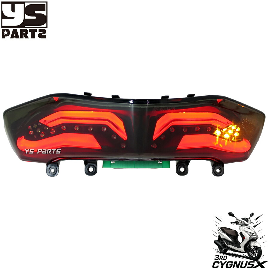 楽天市場】【送料無料】[台湾製]超高品質オリジナルLEDテール/LED