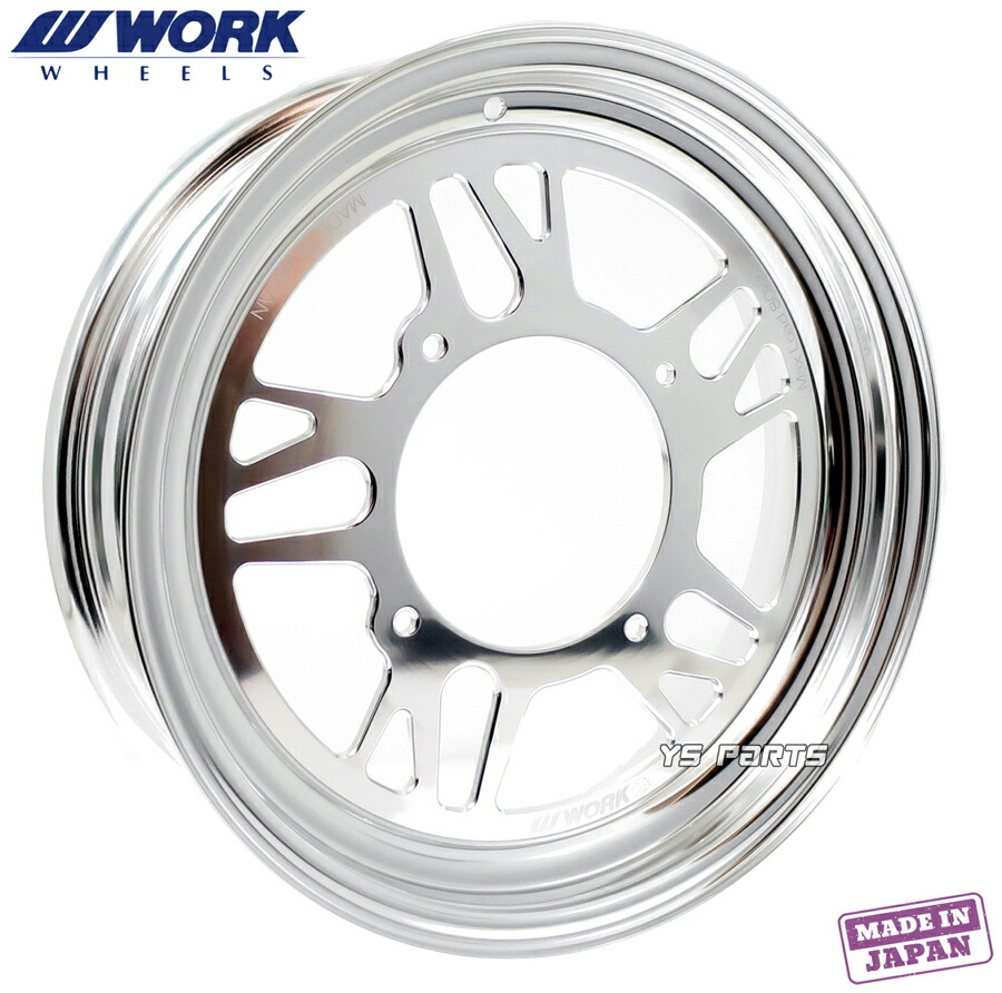 楽天市場】【送料無料】[国産品]WORK超軽量/高剛性アルミホイール
