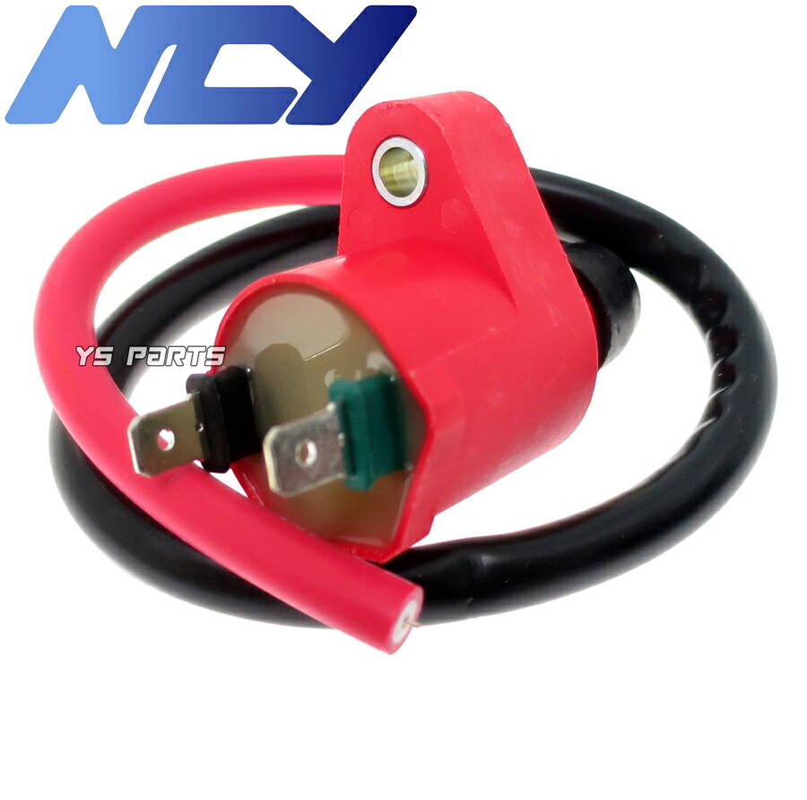 楽天市場】【高品質】NCYポン付可能強化イグニッションコイル ライブ