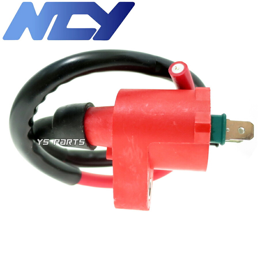 楽天市場】【高品質】NCYポン付可能強化イグニッションコイル ライブ