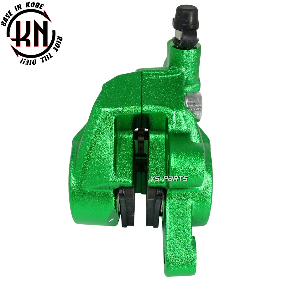 楽天市場】【送料無料】【正規品】対向2POD KNヤマンボキャリパー