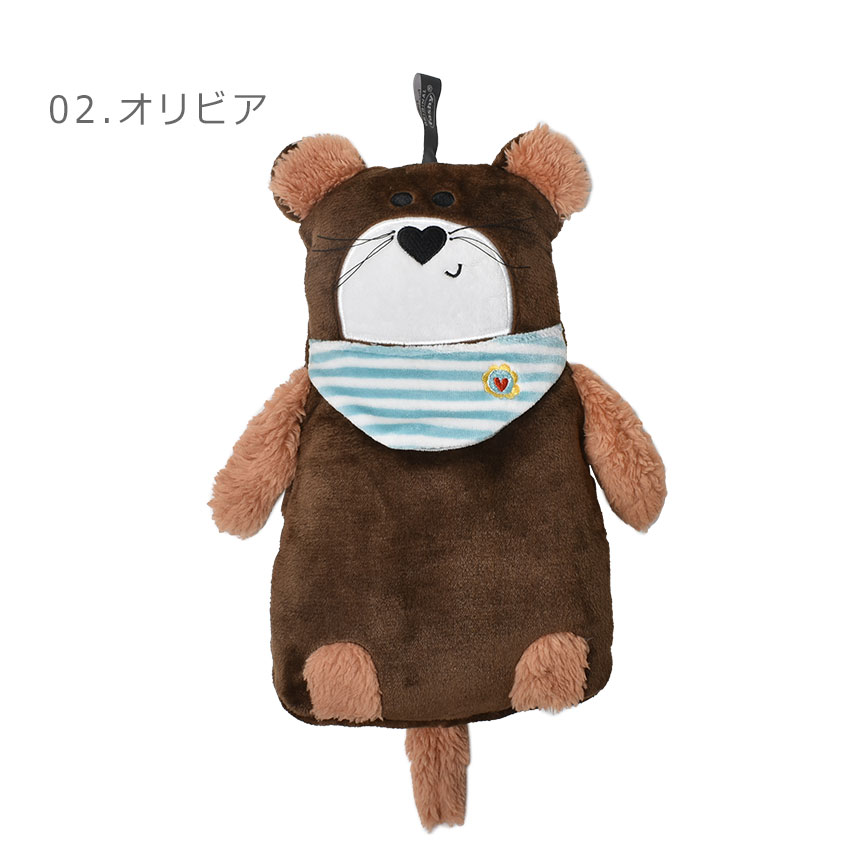 楽天市場】ファシー 湯たんぽ FASHY ぬいぐるみ湯たんぽ ベージュ