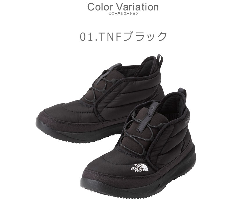 楽天市場】ザ・ノース・フェイス ヌプシ チャッカ ウォータープルーフ