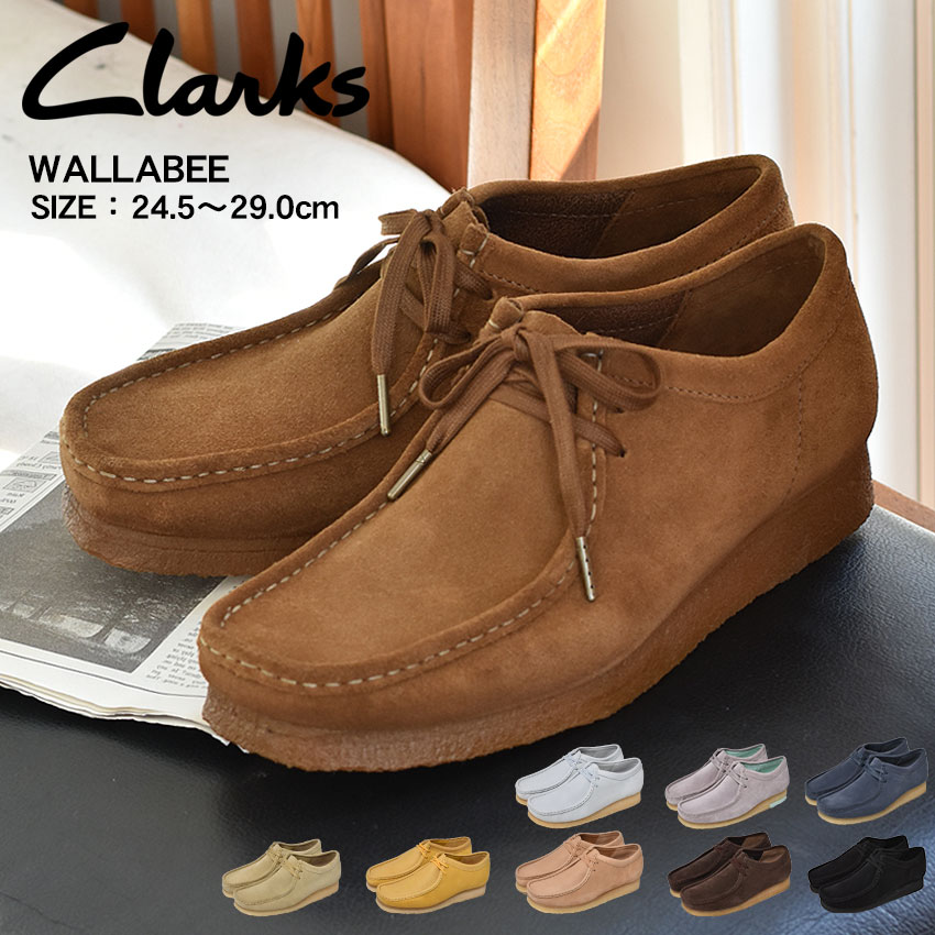 楽天市場】クラークス ワラビー CLARKS カジュアルブーツ メンズ