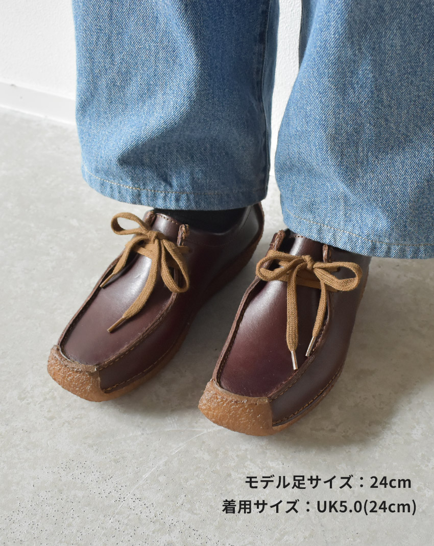 楽天市場】クラークス ナタリー CLARKS カジュアルシューズ レディース