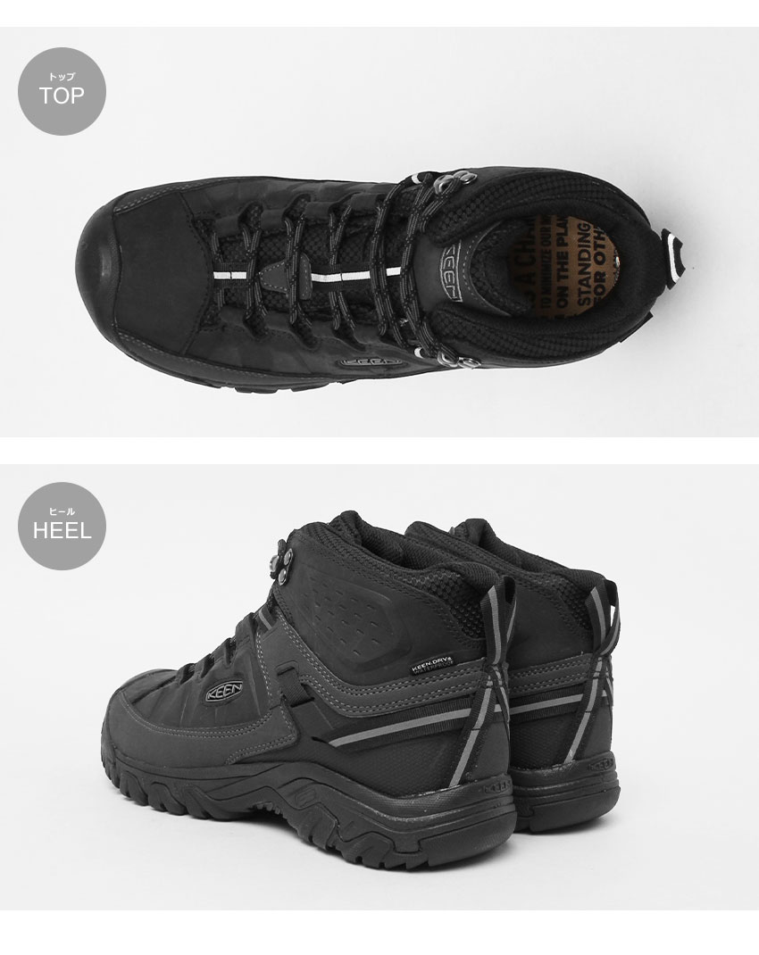 楽天市場】キーン TARGHEE III MID WP KEEN トレッキングシューズ