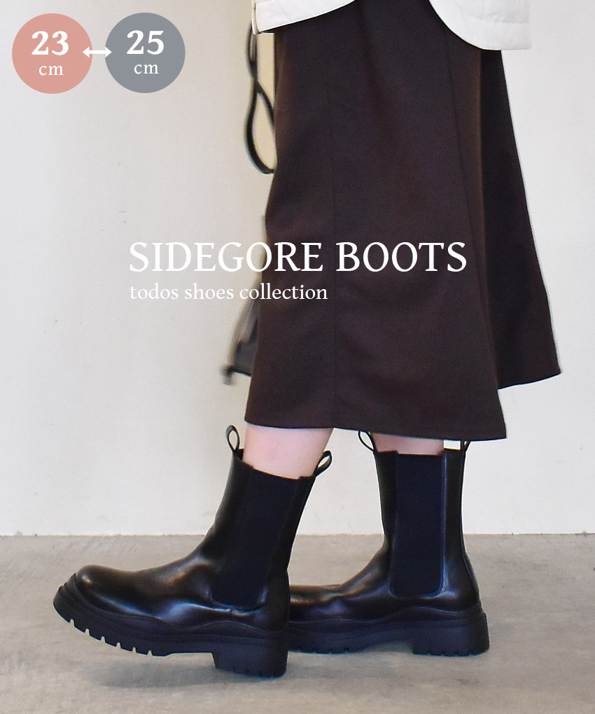 楽天市場】サイドゴアブーツ レディース ショートブーツ 厚底 歩き