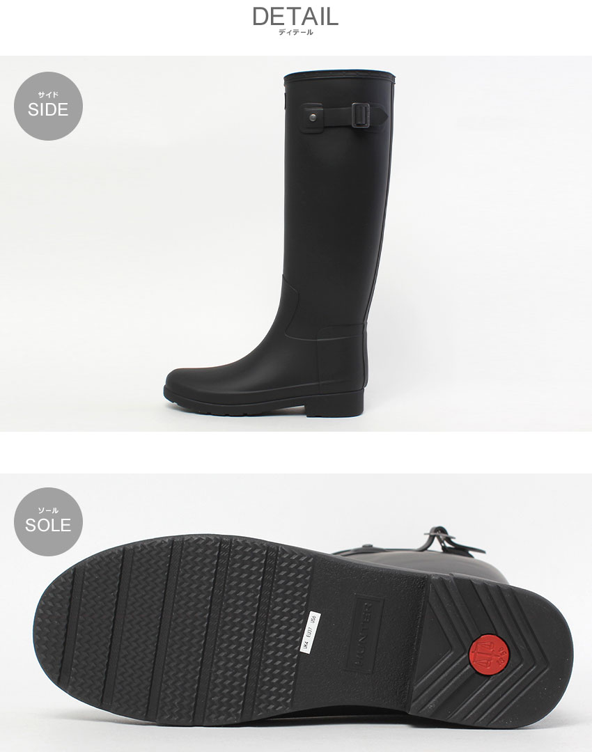 楽天市場】HUNTER ハンター レインブーツ オリジナルリファインド