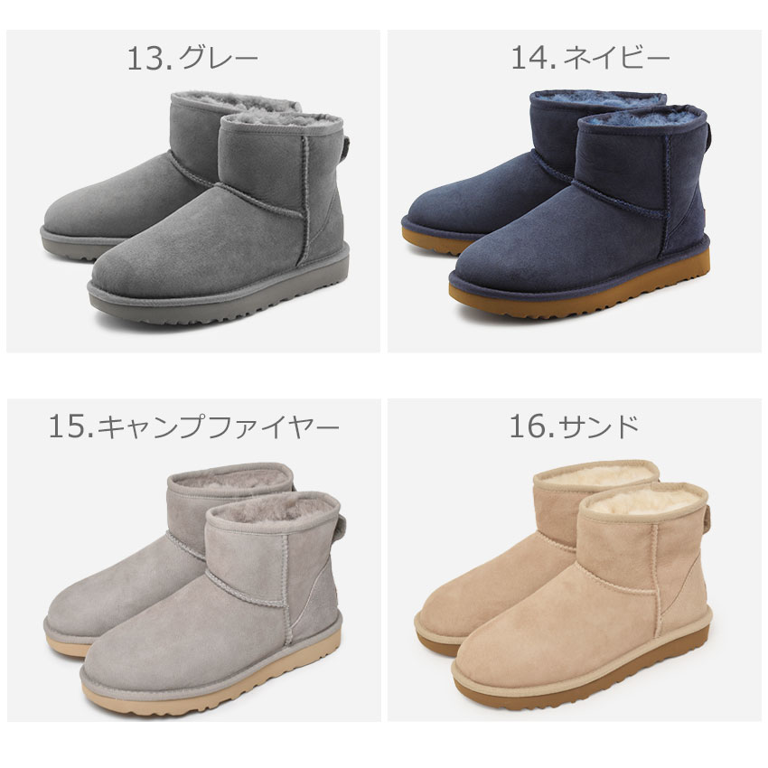 楽天市場】アグ クラシックミニ II UGG ムートンブーツ レディース